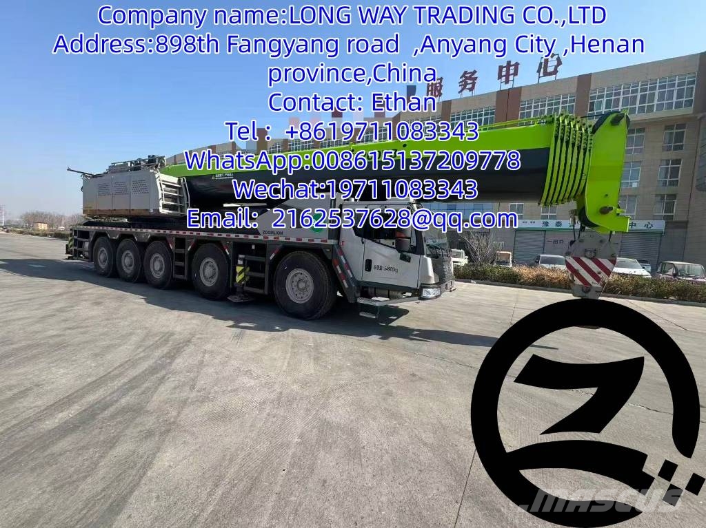 Zoomlion ZAT2200V8 全地面起重机︳移动式起重机