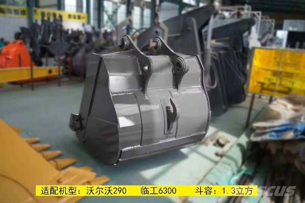 Komatsu WA380-7 wheel loader bucket Бони і ковші