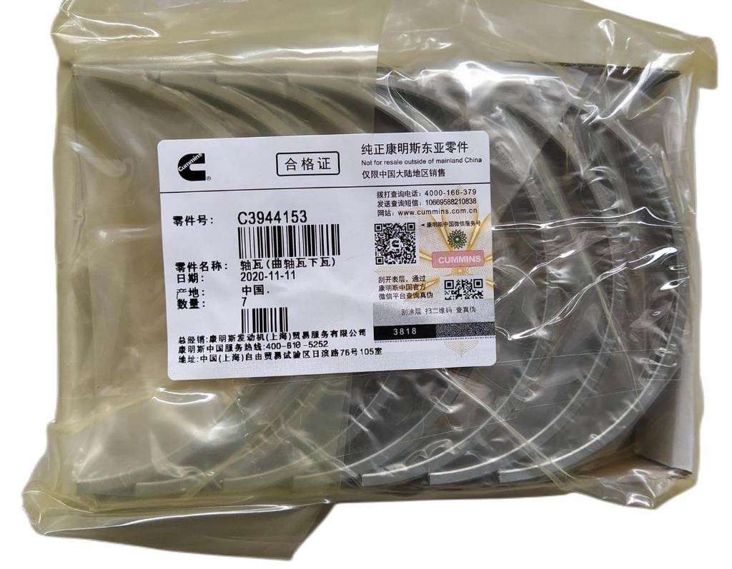 Cummins 6CT Main Bearing Set 3945917 3800270 3944153 39441 Motorer