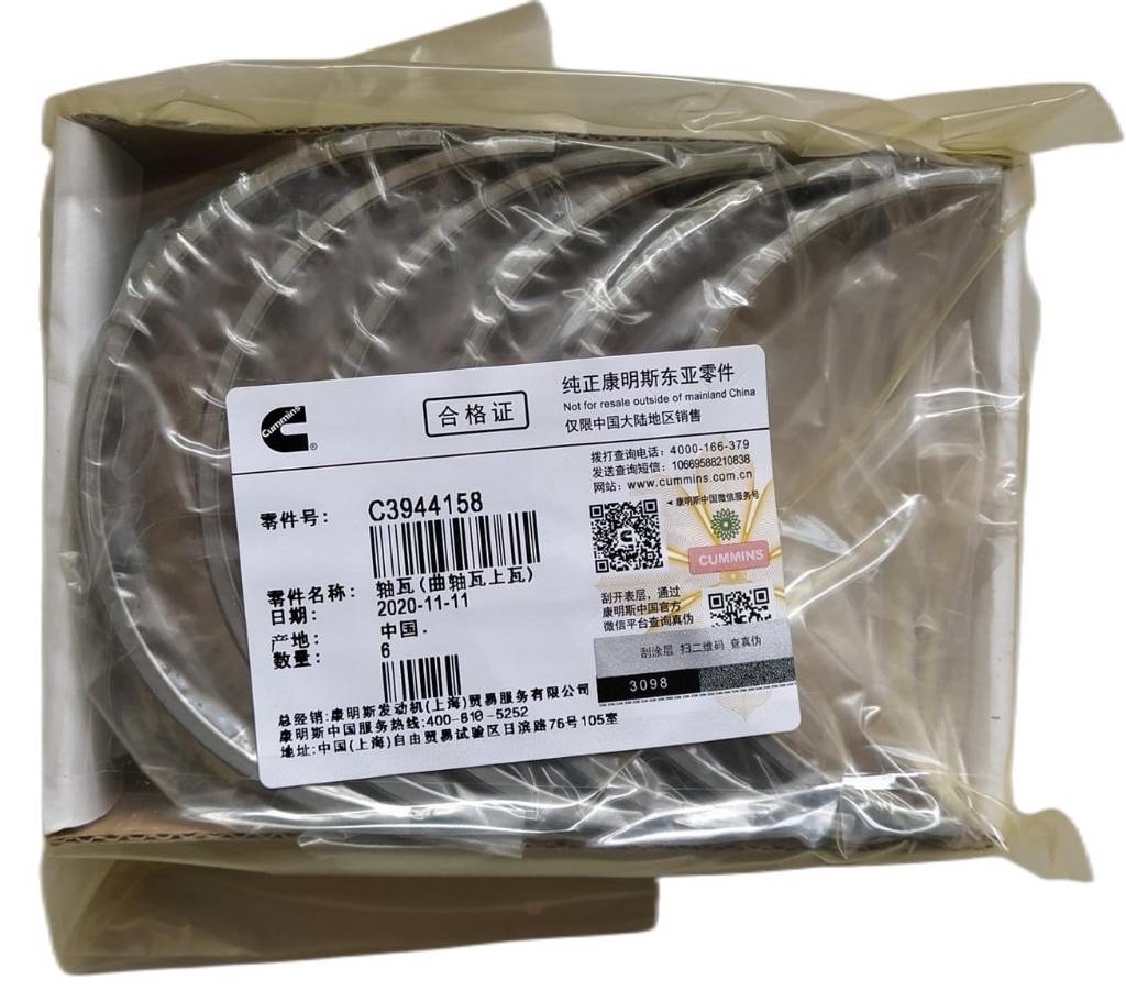 Cummins 6CT Main Bearing Set 3945917 3800270 3944153 39441 Motorer