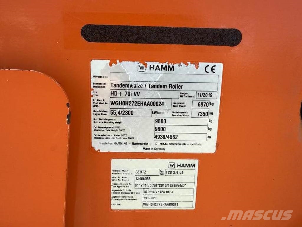 Hamm HD+ 70i VV Котки тротуарні