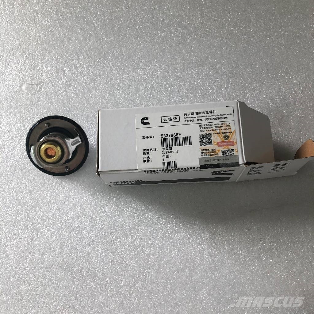 Cummins QSB6.7 Thermostat 5292708 4929642 3974823 5337966  Moteur