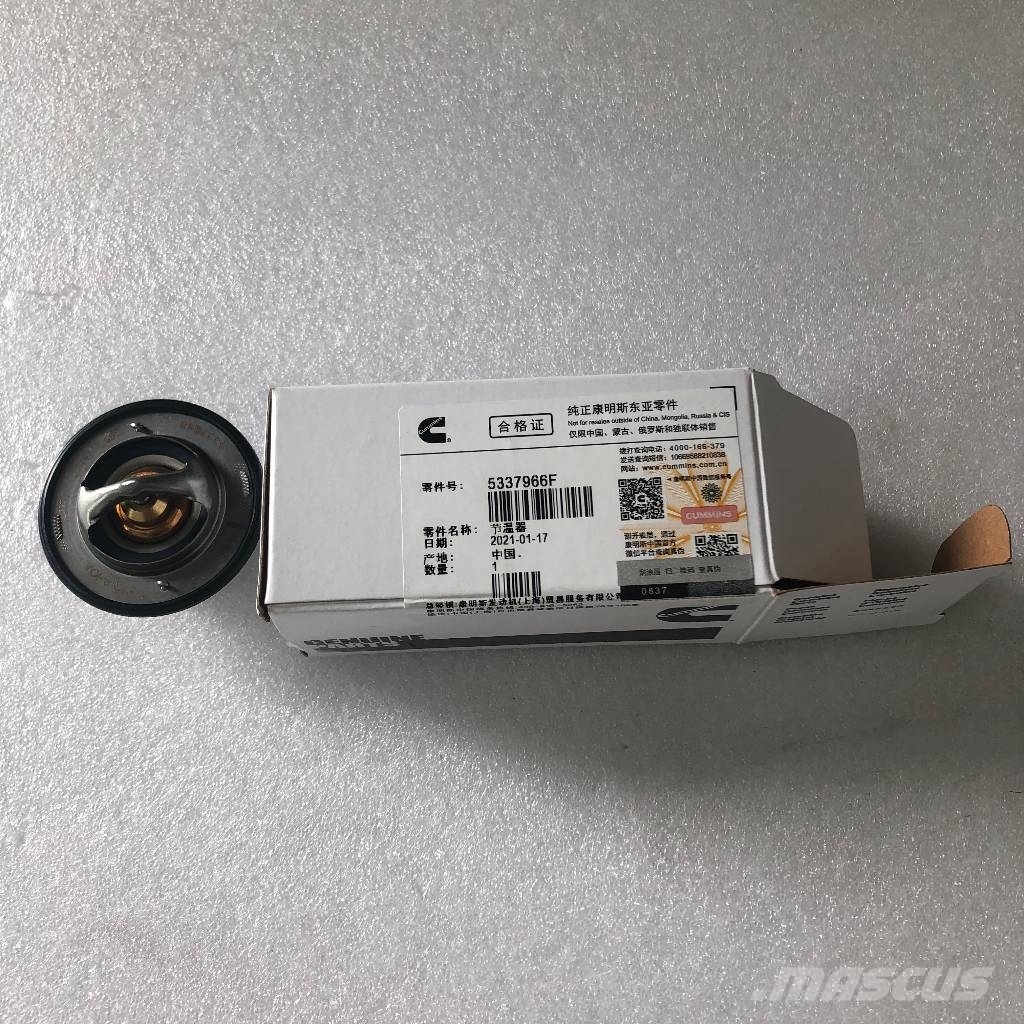 Cummins QSB6.7 Thermostat 5292708 4929642 3974823 5337966  Moteur