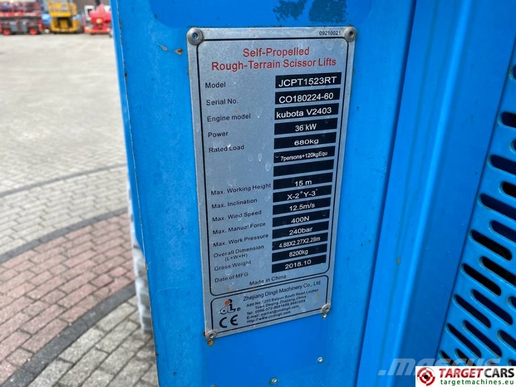 Dingli JCPT1523RT Diesel 4x4 Scissor Work Lift 1500cm 剪叉式升降机