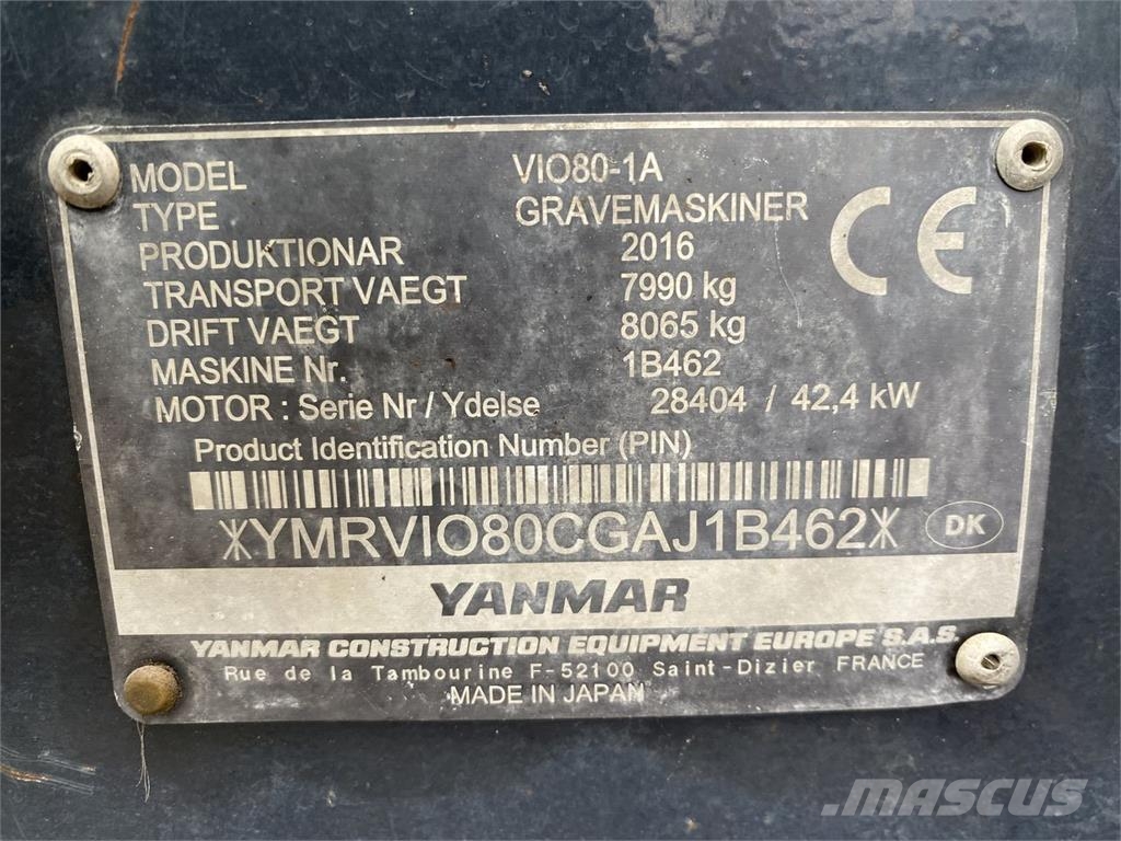 Yanmar VIO80-1A 轮式挖掘机