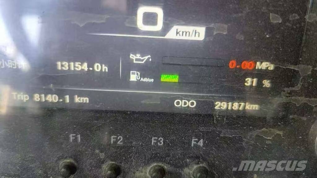 Sany SYM5230THB Betonpumpen