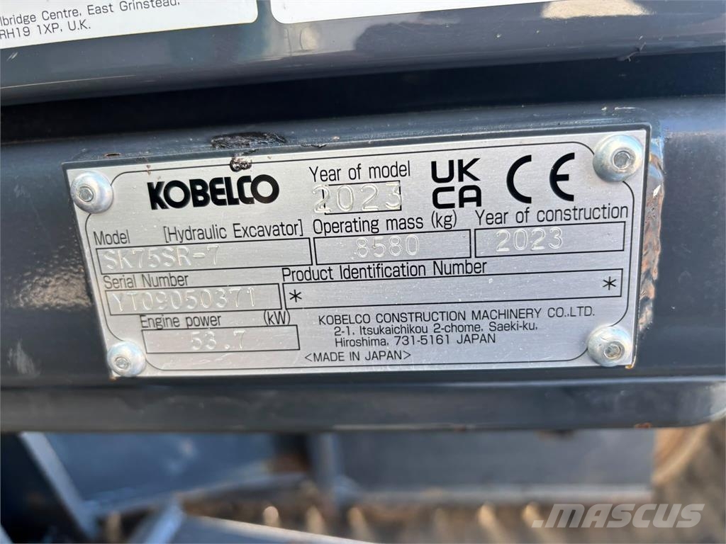 Kobelco SK75SR-7 Minikaivukoneet < 7t