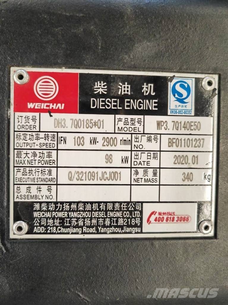 Weichai WP3.7Q140E50 construction machinery motor Motoren