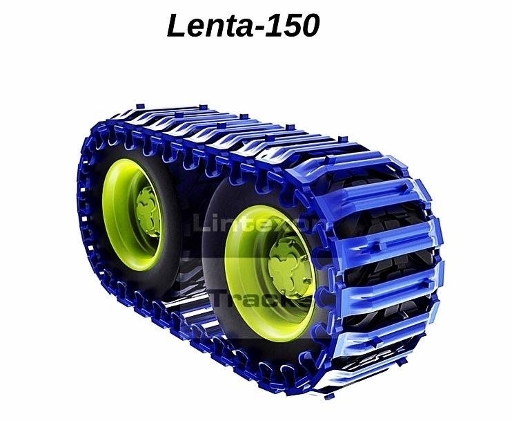 LINTEXON LENTA Forestal - Otros