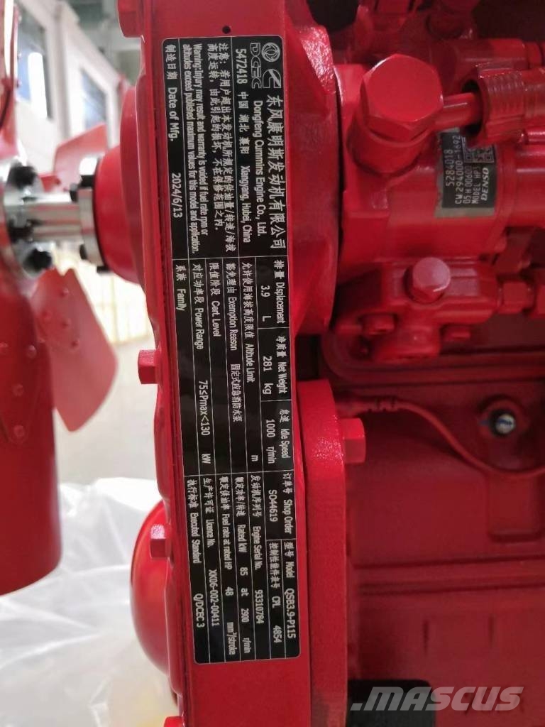 Cummins QSB 3.9-P115 Pump engine 엔진