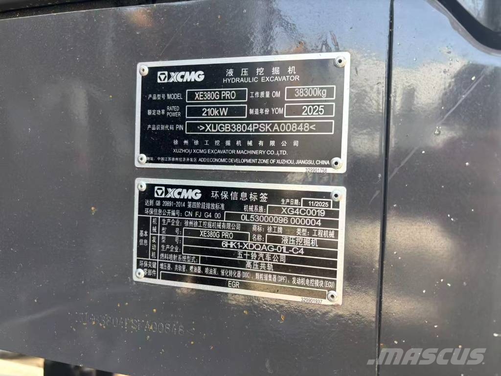 XCMG XE 380 G Pro 履带挖掘机