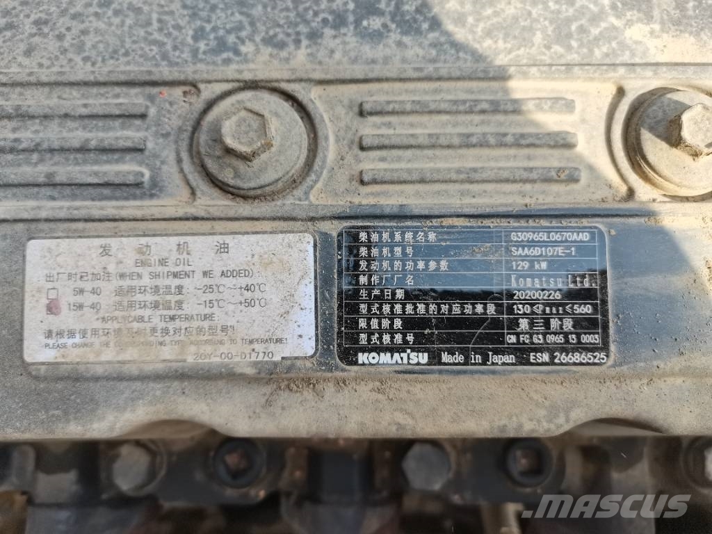 Komatsu PC 240 LC Crawler Excavator Верижен екскаватор