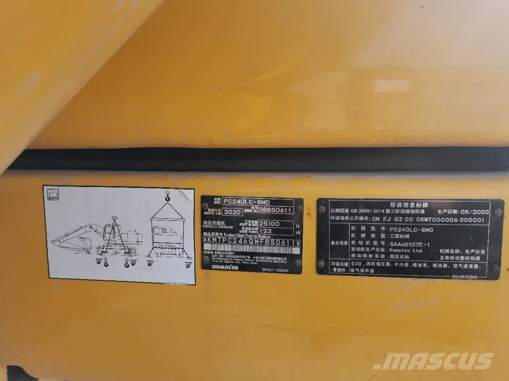 Komatsu PC 240 LC Crawler Excavator Верижен екскаватор