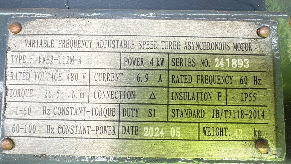 Powersceen NOWY PRZESIEWACZ BĘBNOWY MFG STAR GF480 Tromeles