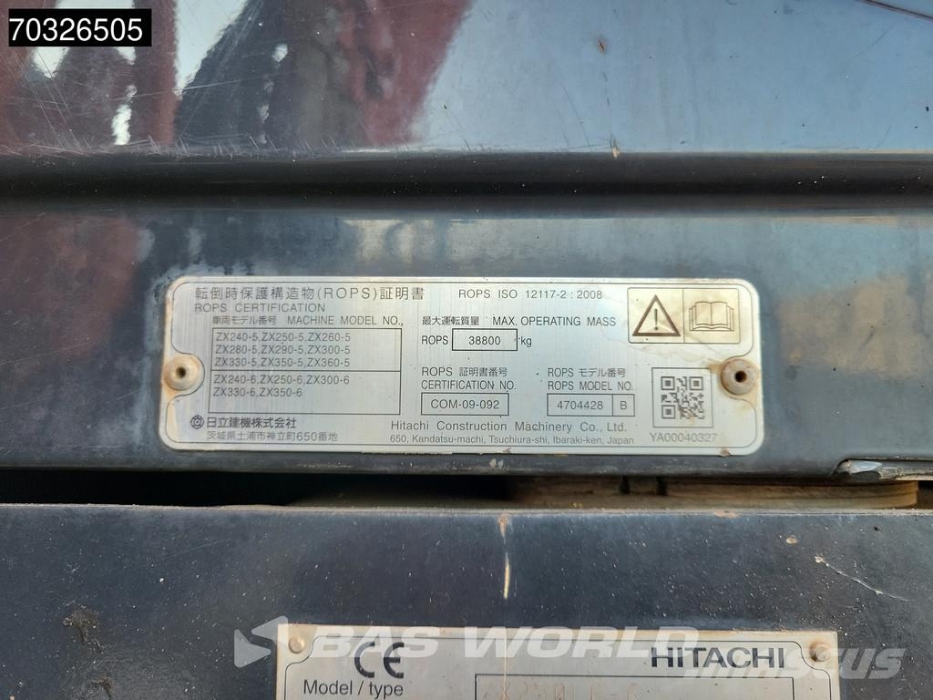 Hitachi ZX250 LC -6 حفارات زحافة