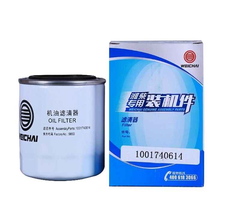 Weichai 1006547820 air cleaner element Інше обладнання