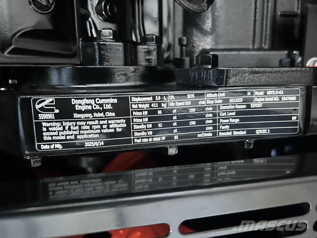 Cummins 6BT5.9-G1 - 110 kVA Generator - DPX-25105 مولدات ديزل