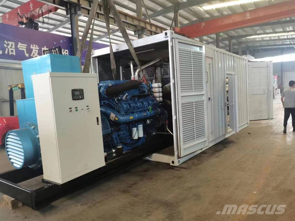 Weichai 12M33D1108E200Silent box diesel generator set Generatori diesel