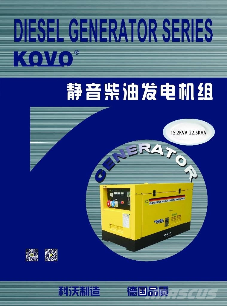 Kubota diesel generator kdg3220 Dyzeliniai generatoriai