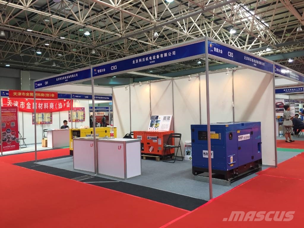 Kubota diesel generator kdg3220 Dyzeliniai generatoriai
