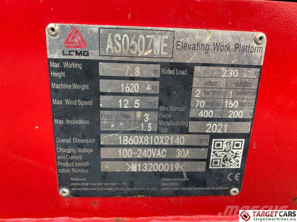 LGMG AS0607WE Electric Scissor Work Lift 780cm Ножничные подъемники