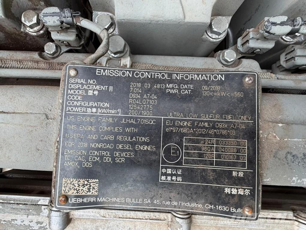 Liebherr LH 40 M Industriālie iekrāvēji