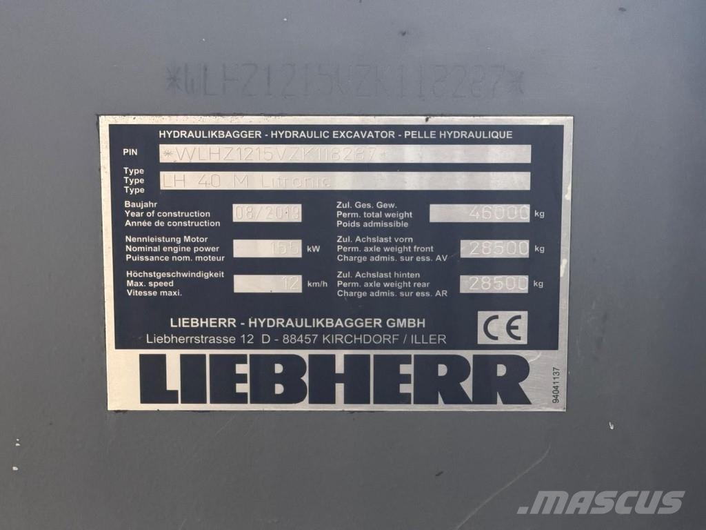 Liebherr LH 40 M Industriālie iekrāvēji