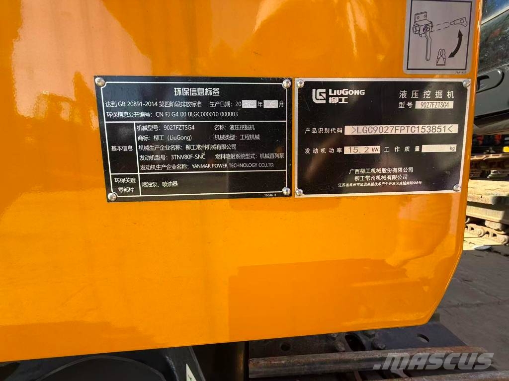 LiuGong 9027 FZTSG4 حفارات زحافة
