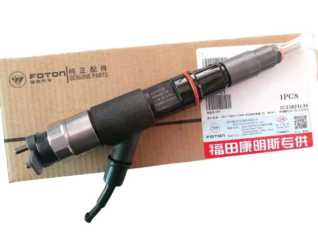 Cummins ISBE Engine Fuel Injector 5284016 5365904 5396273  Motorer
