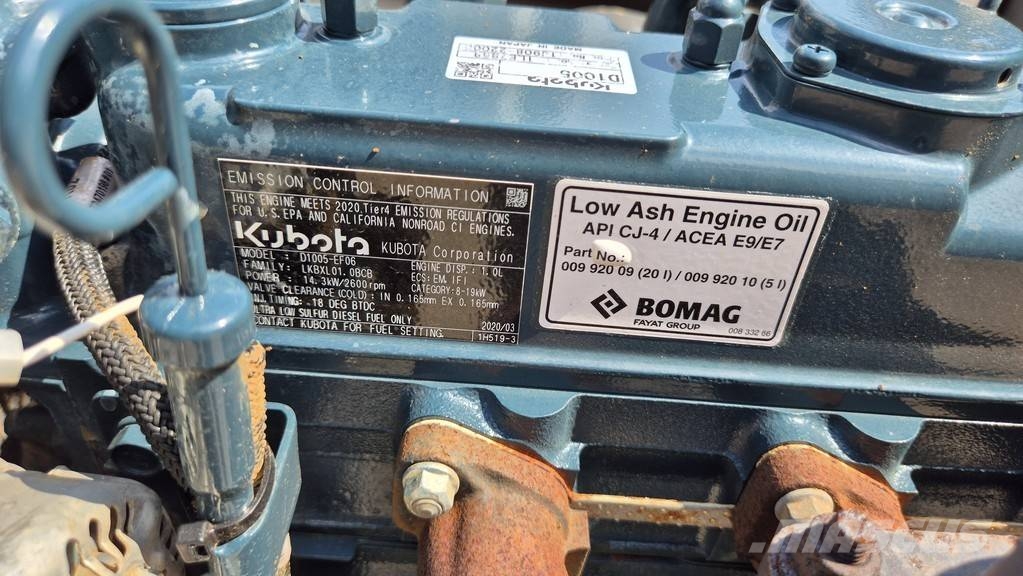 Bomag BMP8500 - YEAR 2021 - 330 WORKING HOURS مداحل ثنائية الاسطوانة