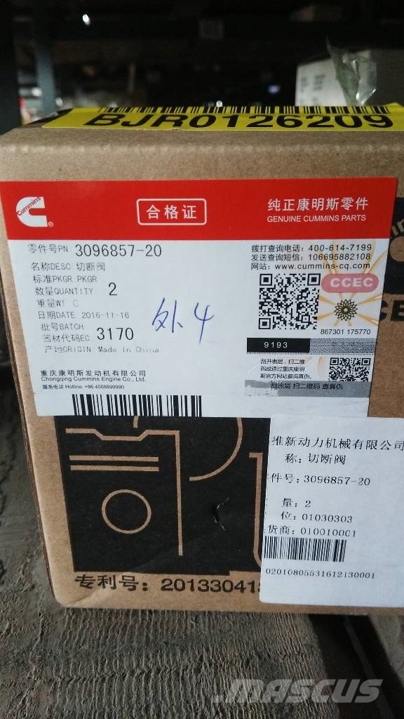 Cummins 3096857-20 shutoff valve Motorji