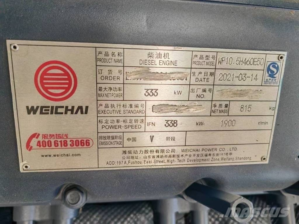 Weichai wp10.5h460e50 construction machinery engine 引擎/發動機