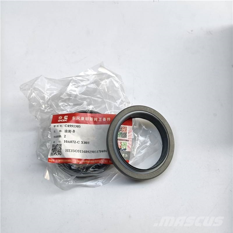 Cummins 6B  crankshaft Front Oil Seal 4991305 3935959 Motorer