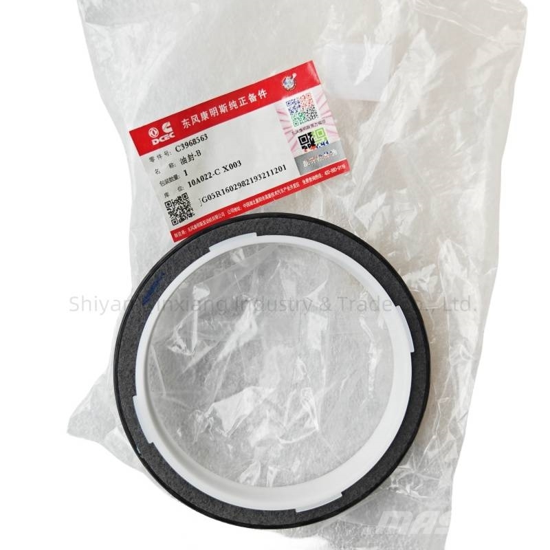 Cummins 6B  crankshaft Front Oil Seal 4991305 3935959 Motorer