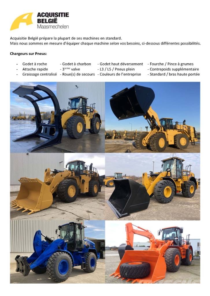 CAT 988 H لوادر بعجل