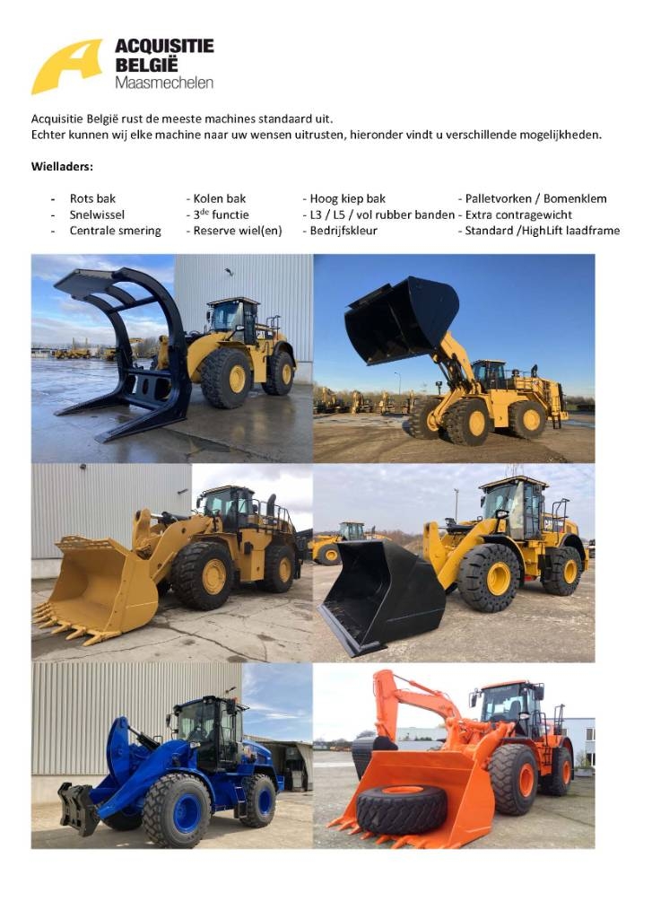 CAT 988 H لوادر بعجل