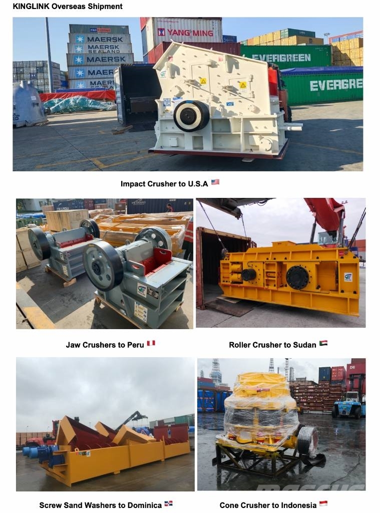 Kinglink PEX250x750 Crushers