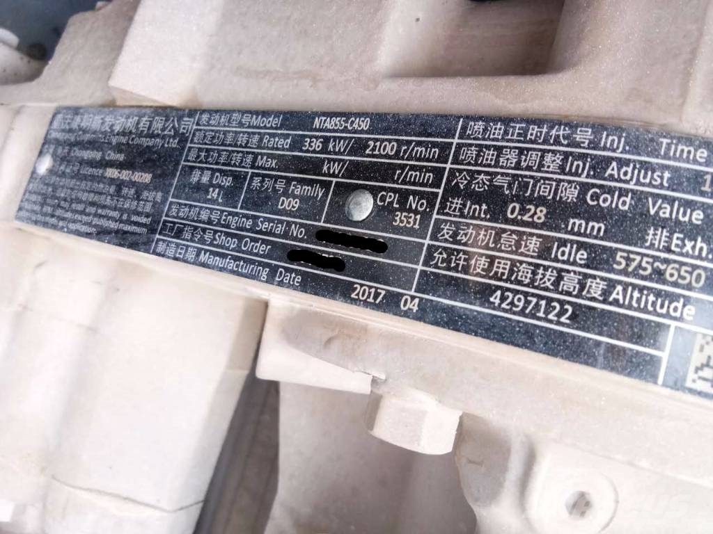 Cummins NTA855-C450 Motoren