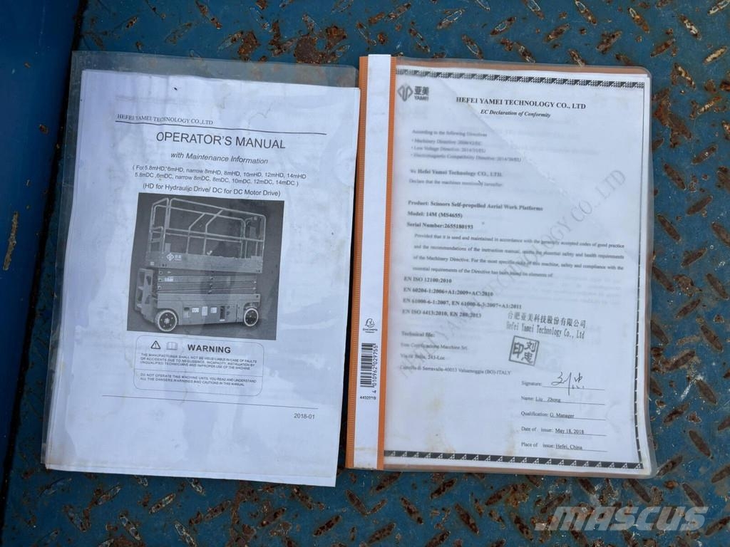 Yamei MS4655 رافعات مقصية الشكل