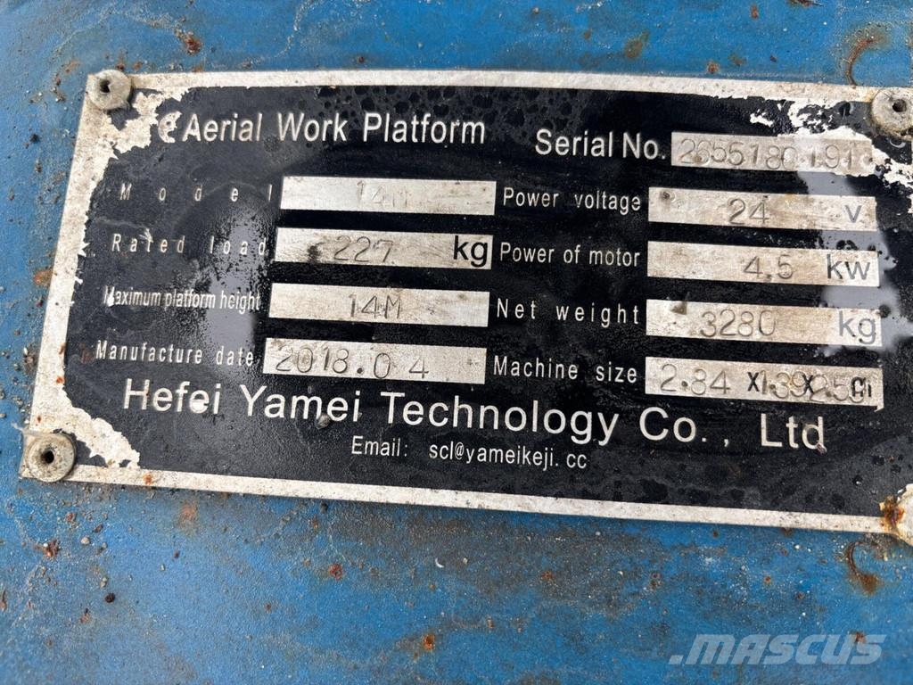 Yamei MS4655 رافعات مقصية الشكل