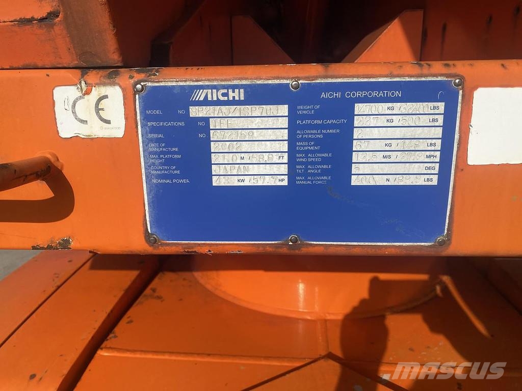 Aichi SP21AJ, 23 meter Hoogwerker رافعات ومنصات أخرى