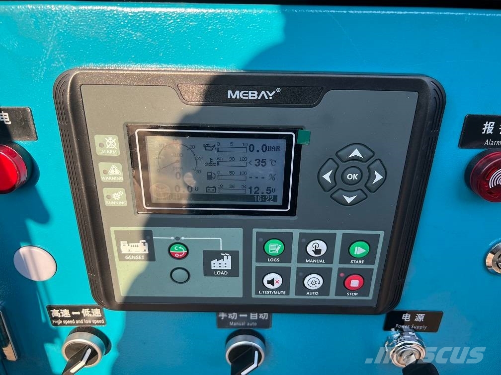 Ricardo 150KVA (120KW) SILENT GENERATOR 3 PHASE 50HZ 400V Γεννήτριες ντίζελ
