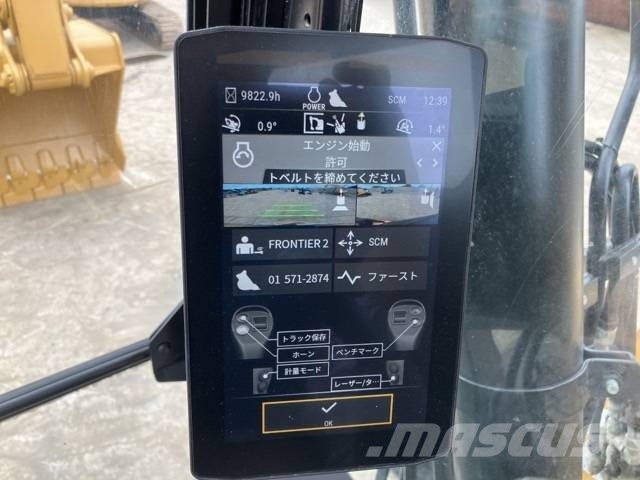 CAT CAT00313 Εκσκαφείς με ερπύστριες