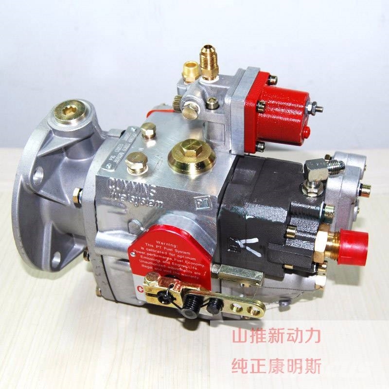 Cummins 3080584BD23 Moteur