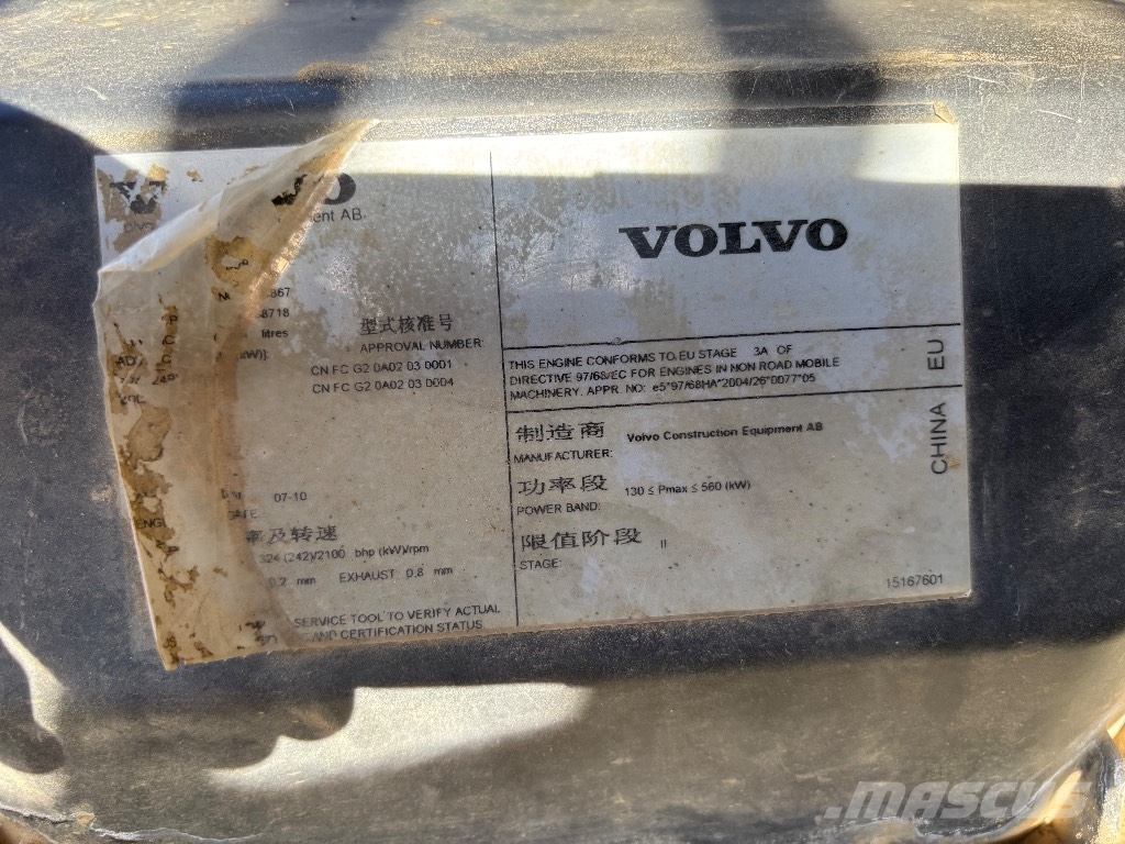 Volvo A 30 E 铰接式自卸车