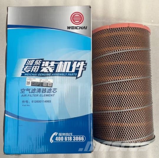 Weichai 612600114993 air cleaner element Інше обладнання
