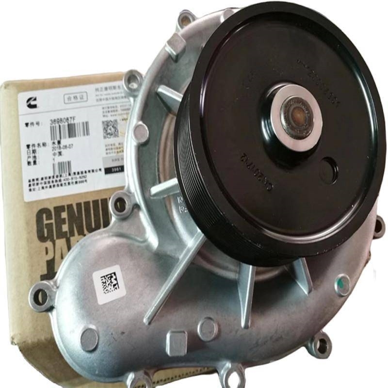 Cummins ISG ISGE Cooling Water Pump 3698067 369686 3698067 Motorer