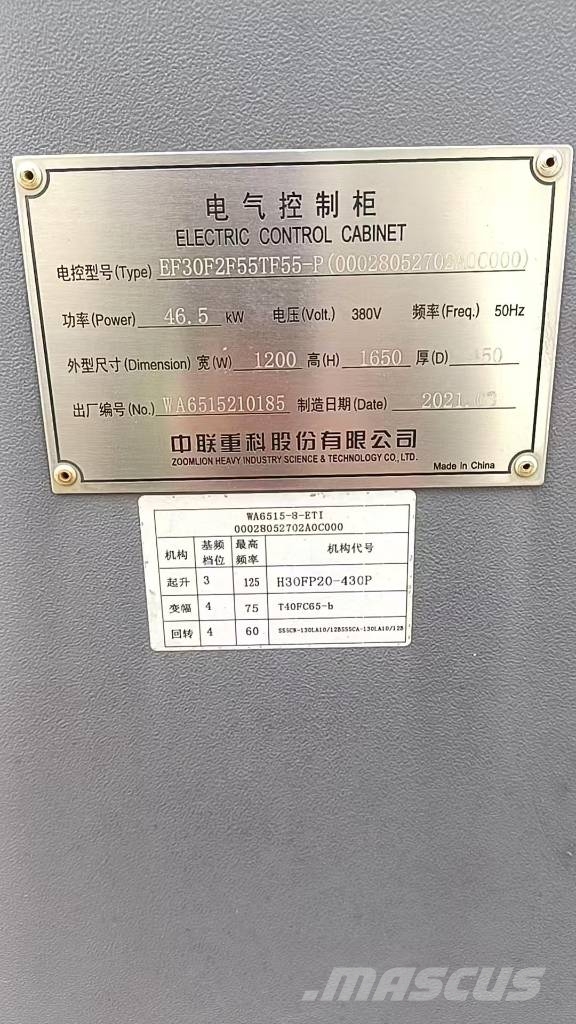 Zoomlion 21年6515-8吨标准节直爬梯 Torenkranen