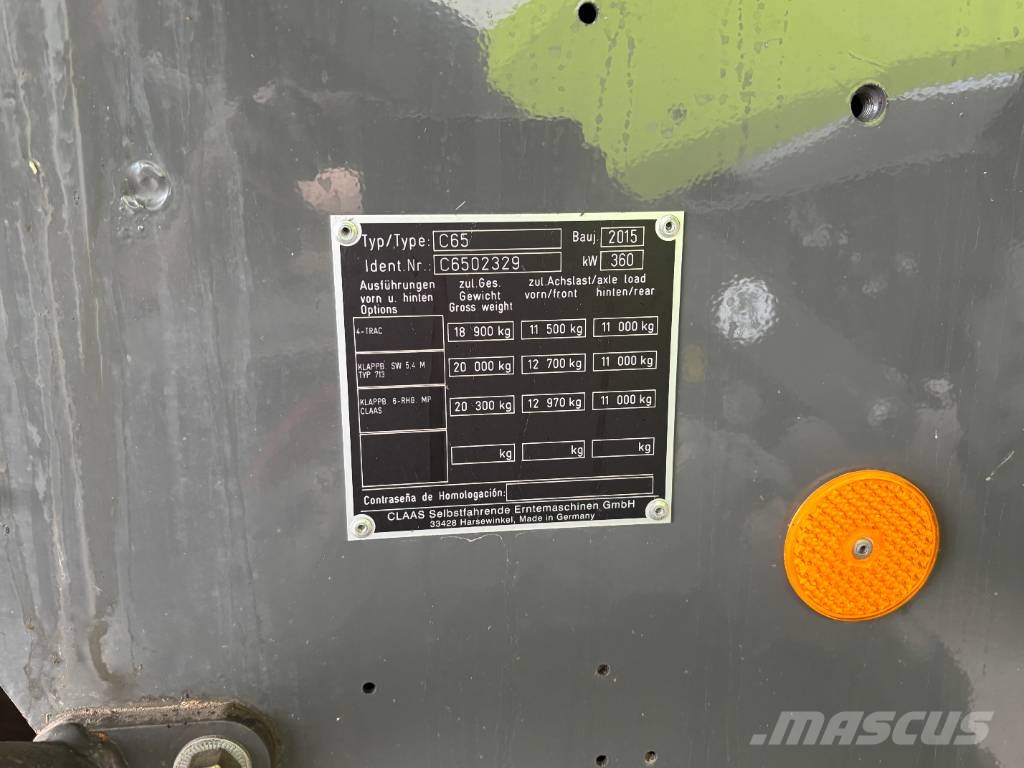CLAAS Lexion 760 Θεριζοαλωνιστικές μηχανές