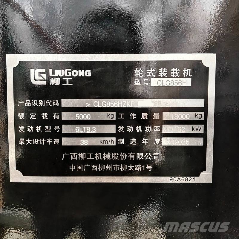 LiuGong 856 H Pale gommate